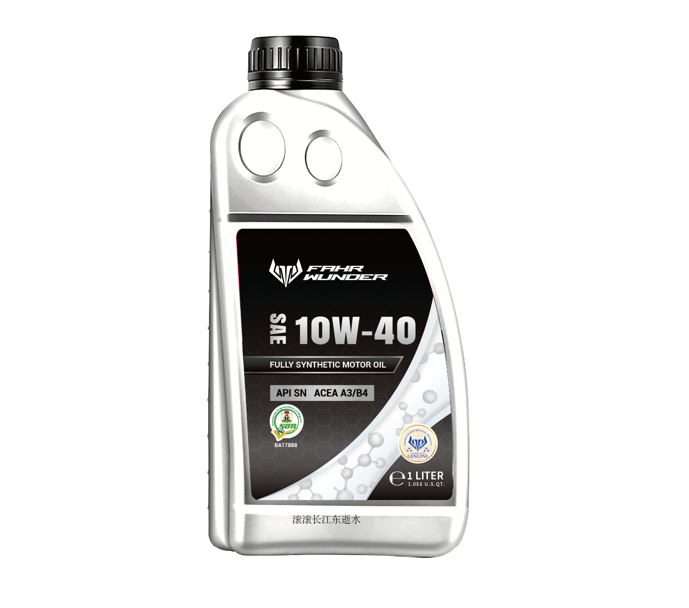 FahrWunder Fully Synthetic Engine Oil – SN 10W-40